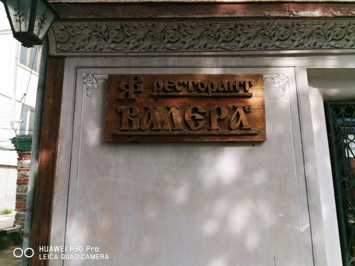 Комплекс Валера Hotel Gabarevo Kültér fotó